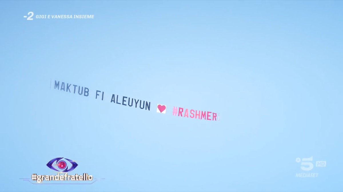 E tra Rasha e Omer è arrivato il bacio! 😍 #GrandeFratello