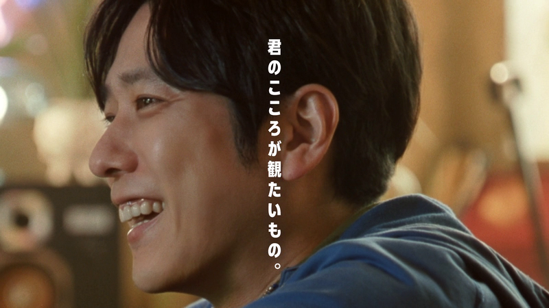 ここは、観ることが大好きな4人の とっておきの、部室みたいなところ。 2025.11.19(水) ブランドCM「君のこころが観たいもの。」の続編、はじまります。