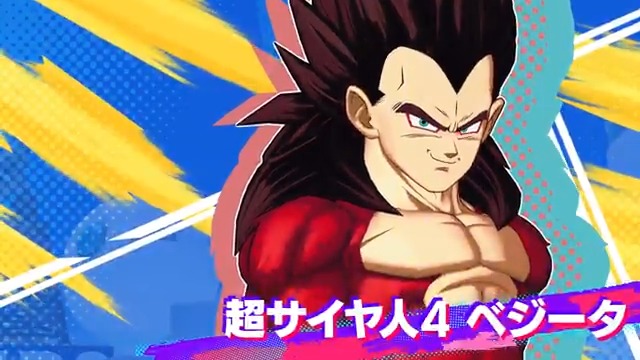 ✨NEW HERO✨ 敵の攻撃を阻みながら守りを固める、堅牢なヒーロー ||◤超サイヤ人4 ベジータ◢|| 登場! ロールや性能は動画をチェック✅ #ゲキシンスクアドラ #ゲキスク #ドラゴンボール