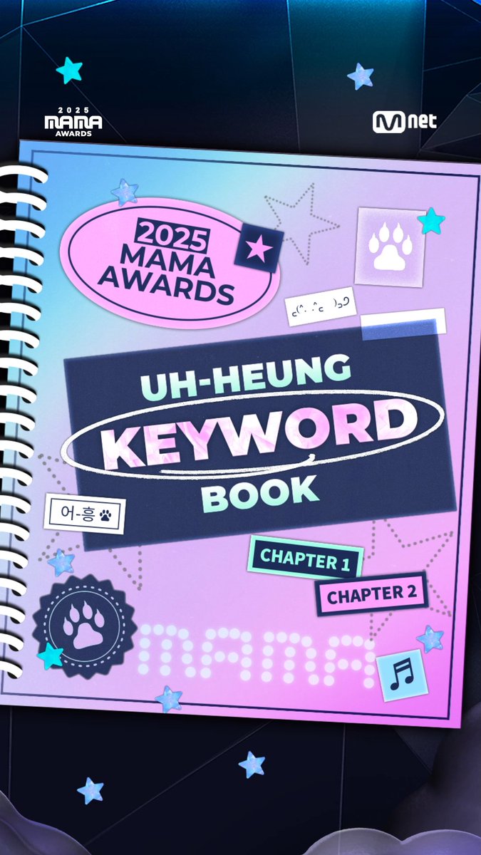 [#2025MAMA] ARTIST UH-HEUNG KEYWORD COMPILATION 🐯 Hear your artists ROAR! Raise your hand if you guessed correctly 🙋 아티스트들의 어-흥 외침! 키워드 제대로 맞혔다면 손🙋 HEAR MY ROAR, UH-HEUNG 2025 MAMA AWARDS 2025.11.28-29 (HKT) Kai Tak Stadium (HONG KONG) & Mnet Plus #MAMAAWARDS #2025MAMAAWARDS