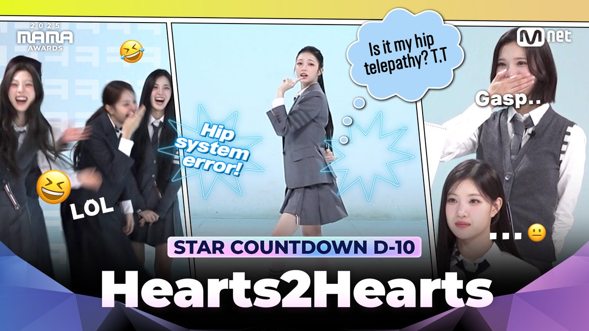 [#2025MAMA] STAR COUNTDOWN D-10 by #HEARTS2HEARTS 🔗 HEAR MY ROAR, UH-HEUNG 2025 MAMA AWARDS 2025.11.28-29 (HKT) Kai Tak Stadium (HONG KONG) &amp; Mnet Plus #MAMAAWARDS #2025MAMAAWARDS
