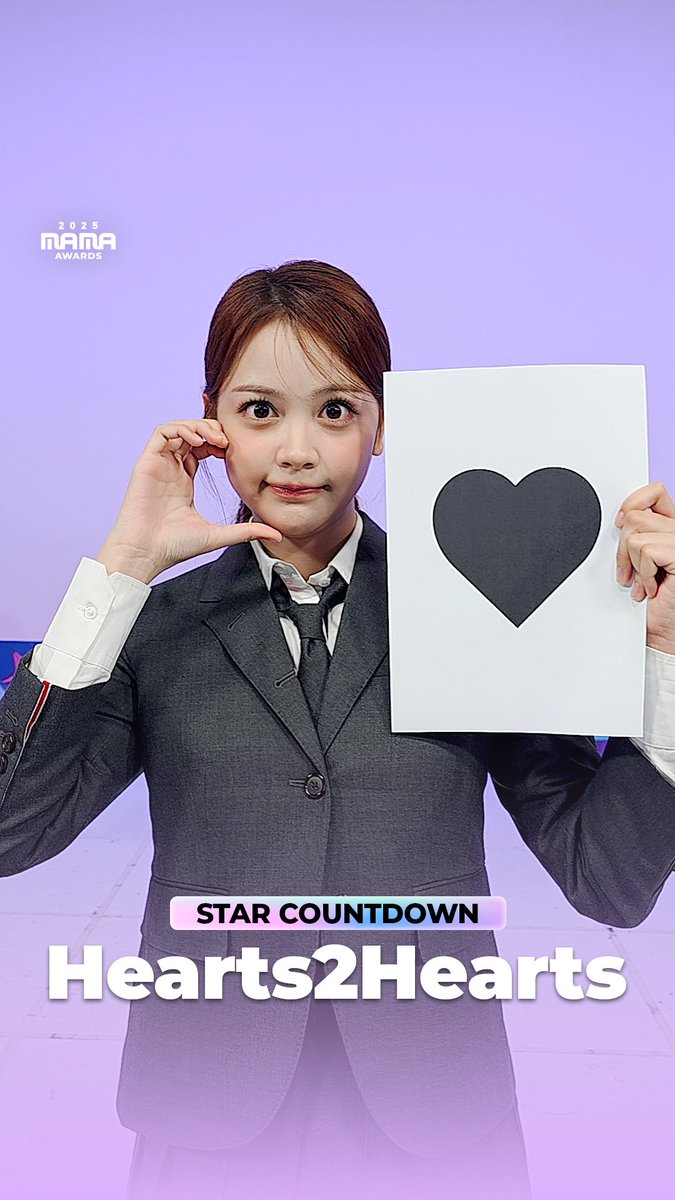 [#2025MAMA] Focus on #Hearts2Hearts👀 EVERYONE! All eyes on Hearts2Hearts❣️ HEAR MY ROAR, UH-HEUNG 2025 MAMA AWARDS 2025.11.28-29 (HKT) Kai Tak Stadium (HONG KONG) &amp; Mnet Plus #MAMAAWARDS #2025MAMAAWARDS