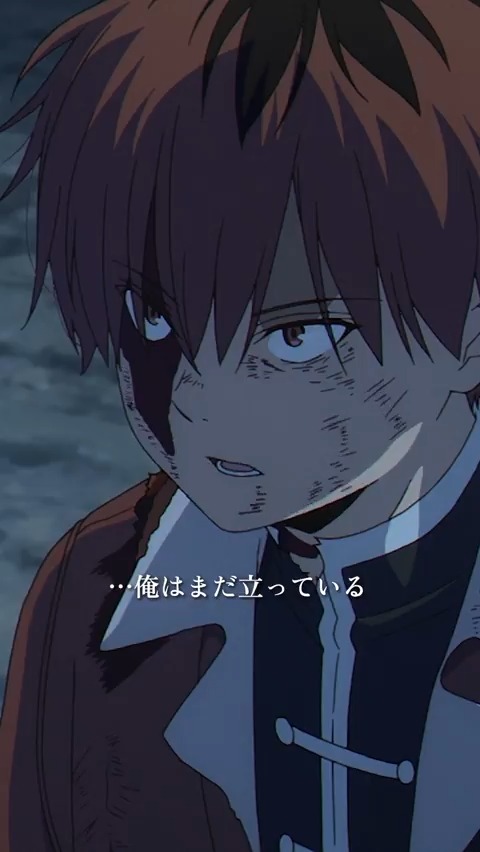 『葬送のフリーレン』 アニメ第2期の放送開始まで、 あと5⃣9⃣日! 第1期を振り返る【これまでの旅路】🧭 本日2つ目の動画は――🪄 「俺はまだ立っている」 第9話「断頭台のアウラ」より 第1期配信中▶ #フリーレン #frieren