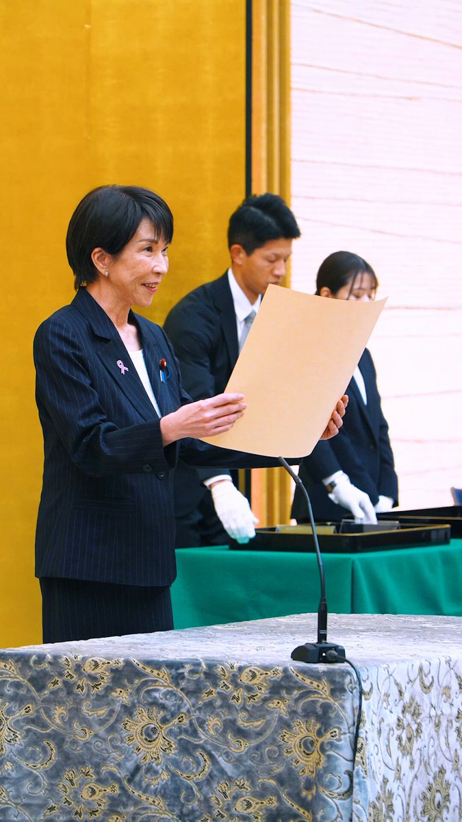 安全安心なまちづくり関係功労者表彰式を行いました。受賞された皆様には、各地で防犯や再犯防止に関する取組に御尽力いただいており、心より敬意と感謝を申し上げます。政府としても、国民一人一人が笑顔で暮らせる、世界一安全で安心な日本の実現に全力で取り組んでまいります。