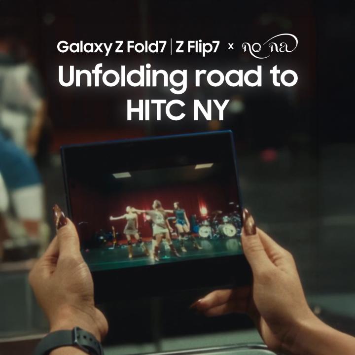 RT &amp; Reply tweet ini, menangkan e-wallet total 2.5Juta untuk 5 pemenang! Reply dengan fitur dari Galaxy Z Fold7 | Z Flip7 yang dipakai di video ini, sertakan hashtag #GalaxyZFold7 #GalaxyZFlip7 #Unfoldwithnona #GalaxyXnona Clue: desain yang tipis &amp; fitur kamera untuk angle unik