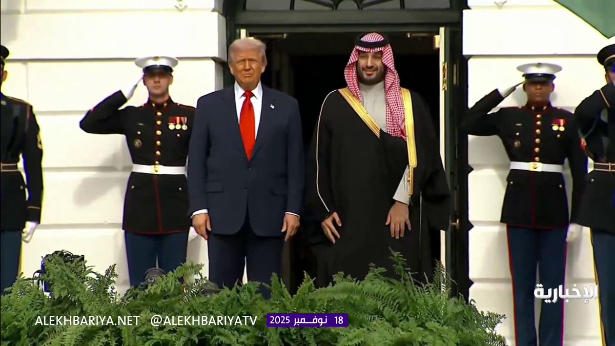 استقبال حافل لسمو الأمير محمد بن سلمان في البيت الأبيض بحرس الشرف والخيالة والمدفعية والطائرات الحربية تحلق في سماء واشنطن