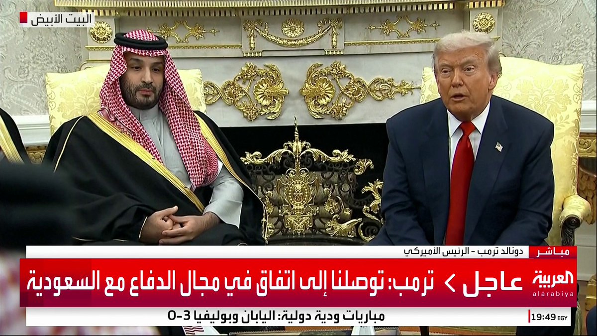 ولي العهد السعودي: من الجيد أن يكون هناك اتفاق مع إيران للسلام في المنطقة #السعودية #أميركا #قناة_العربية