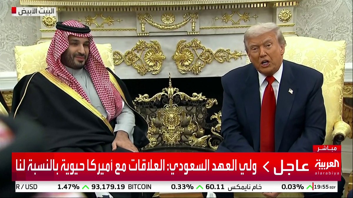 🚨🚨🚨عاجل ترمب: سيكون هناك تعاون في الطاقة النووية والمتجددة مع #السعودية