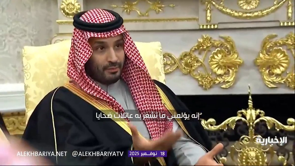 #ولي_العهد الأمير محمد بن سلمان: العلاقة السعودية الأميركية علاقة قوية ومتينة وضرورية لأمن العالم وما حدث في 11 سبتمبر كان هدفه الإضرار بعلاقتنا وتدميرها #محمد_بن_سلمان_في_واشنطن | #MBSINUSA #٩٢_عاما_من_الشراكة_والازدهار | #الإخبارية