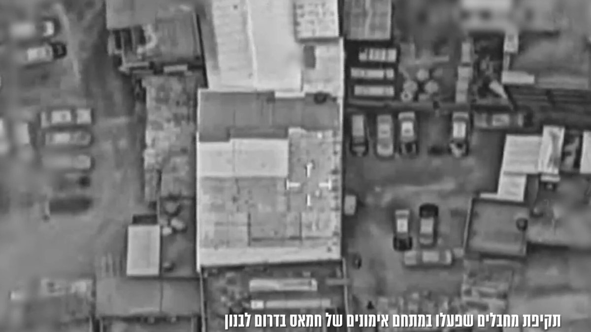 צה"ל תקף מחבלים שפעלו במתחם אימונים של ארגון הטרור חמאס בדרום לבנון צה"ל תקף לפני זמן קצר, בהובלת פיקוד הצפון ובאמצעות חיל האוויר, מחבלים שפעלו במתחם אימונים של ארגון הטרור חמאס במרחב עין אל-חילווה שבדרום לבנון. המתחם הצבאי שהותקף שימש את מחבלי ארגון הטרור חמאס לאימונים והכשרות על מנת לתכנן ולהוציא לפועל מתווי טרור נגד כוחות צה"ל ומדינת ישראל. טרם התקיפה ננקטו צעדים על מנת לצמצם את הסיכוי לפגיעה באזרחים, לרבות שימוש בחימוש מדויק, תצפיות מהאוויר ומידע מודיעני נוסף. צה"ל פועל נגד התבססות ארגון הטרור חמאס בלבנון, וימשיך לפעול בעוצמה נגד מחבלי ארגון הטרור החמאס בכל מקום בו יפעלו