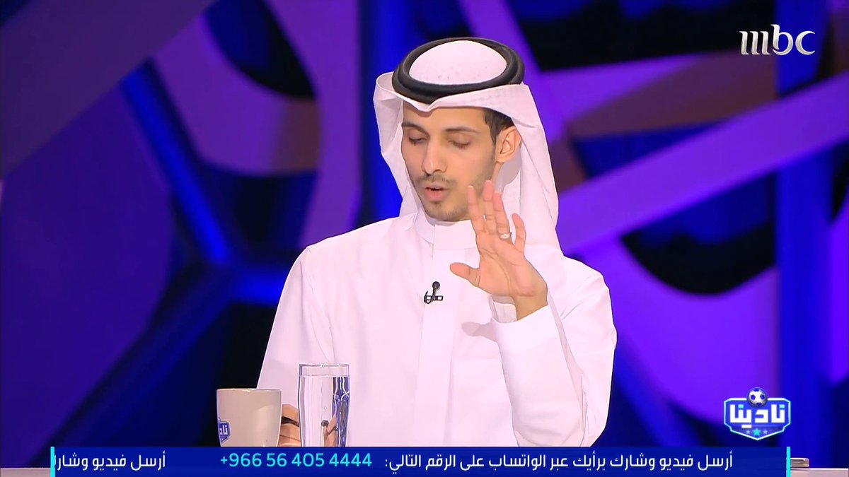 المستشار القانوني - أحمد الشيخي: #الهلال أفضل نادي سعودي في القضايا الخارجية.. وسيكسب قضيته مع لودي. مجاناً على شاهد برنامج #نادينا يوميا الساعة 11مساءً بتوقيت السعودية على #MBC1 لمتابعة البث المباشر