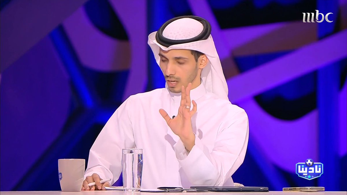 المستشار القانوني - أحمد الشيخي: كان ممكن أن يشارك الشباب في السوبر مكان الأهلي.. ولكن أعطيتهم النصيحة.. وذكرت أن القادسية لو تقدم باحتجاج سيُقبل احتجاجه. مجاناً على شاهد برنامج #نادينا يوميا الساعة 11مساءً بتوقيت السعودية على #MBC1 لمتابعة البث المباشر