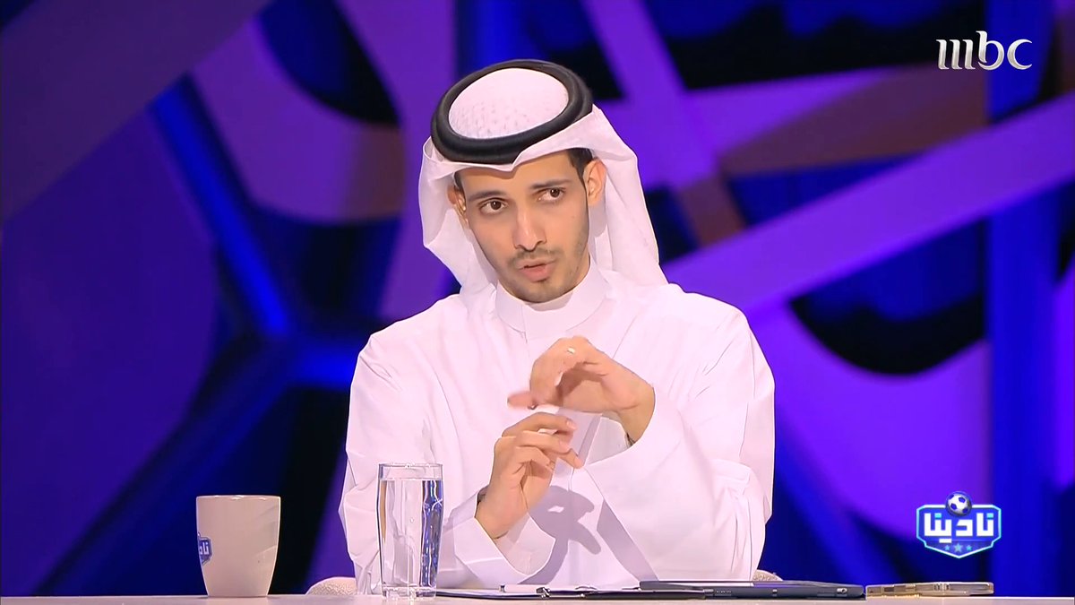 المستشار القانوني - أحمد الشيخي: إذا امتنع نادي واحد لا يتغير قرار اللاعبين المواليد. مجاناً على شاهد برنامج #نادينا يوميا الساعة 11مساءً بتوقيت السعودية على #MBC1 لمتابعة البث المباشر
