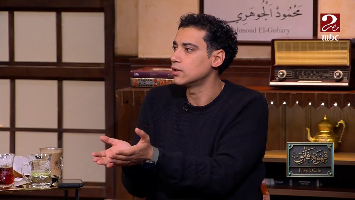 شادي حبشي: من الطبيعي إنتقاد المنتخب وحديث حسام حسن "لا يجوز" وتصريحاته امبارح كانت أوحش من الأداء.. ومش فاهم إيه السر ورا كل العصبية دي! مجاناً على شاهد برنامج #الكورة_مع_فايق يعرض من الجمعة – الثلاثاء الساعة 11:00 مساءً بتوقيت القاهرة على #MBCMASR2 لمتابعة البث المباشر