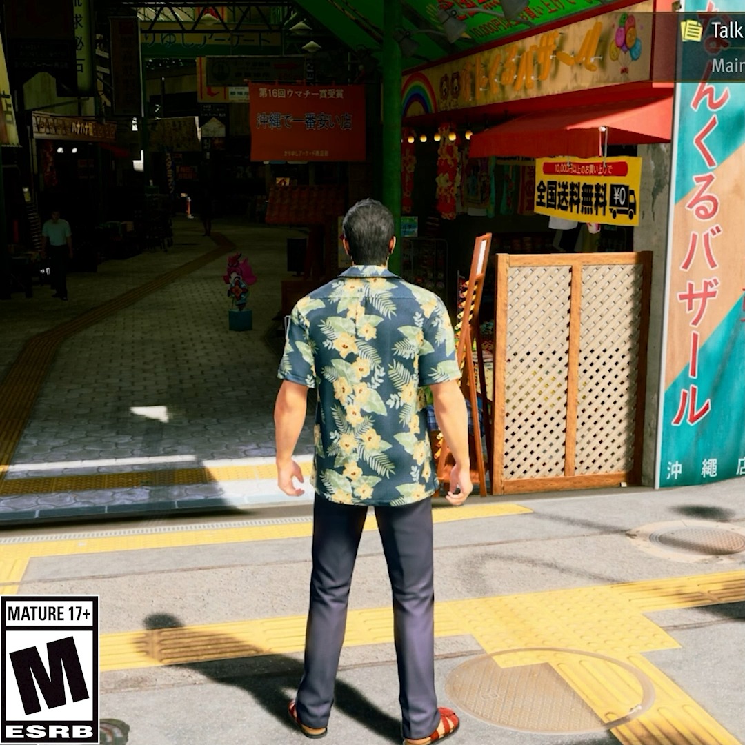 On my way to play Yakuza Kiwami and Yakuza Kiwami 2 on Nintendo Switch 2 before Yakuza Kiwami 3 &amp; Dark Ties releases on Feb 12🛴💨