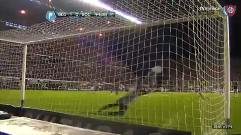 Una noche de noviembre, el Cóndor Torrico comenzaba a escribir su historia en el arco de San Lorenzo. ✍🏼🦅