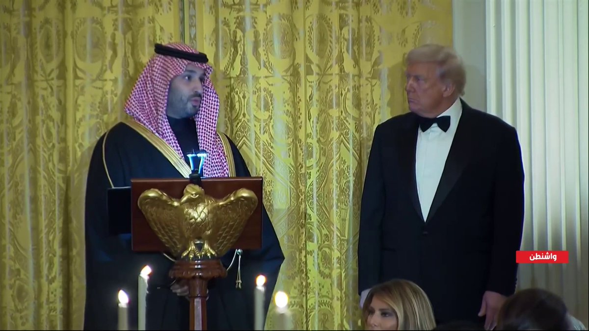 عاجل 🔴 كلمة ولي العهد الأمير محمد بن سلمان كاملة خلال مأدبة العشاء الرسمية المقامة على شرف زيارته إلى البيت الأبيض.