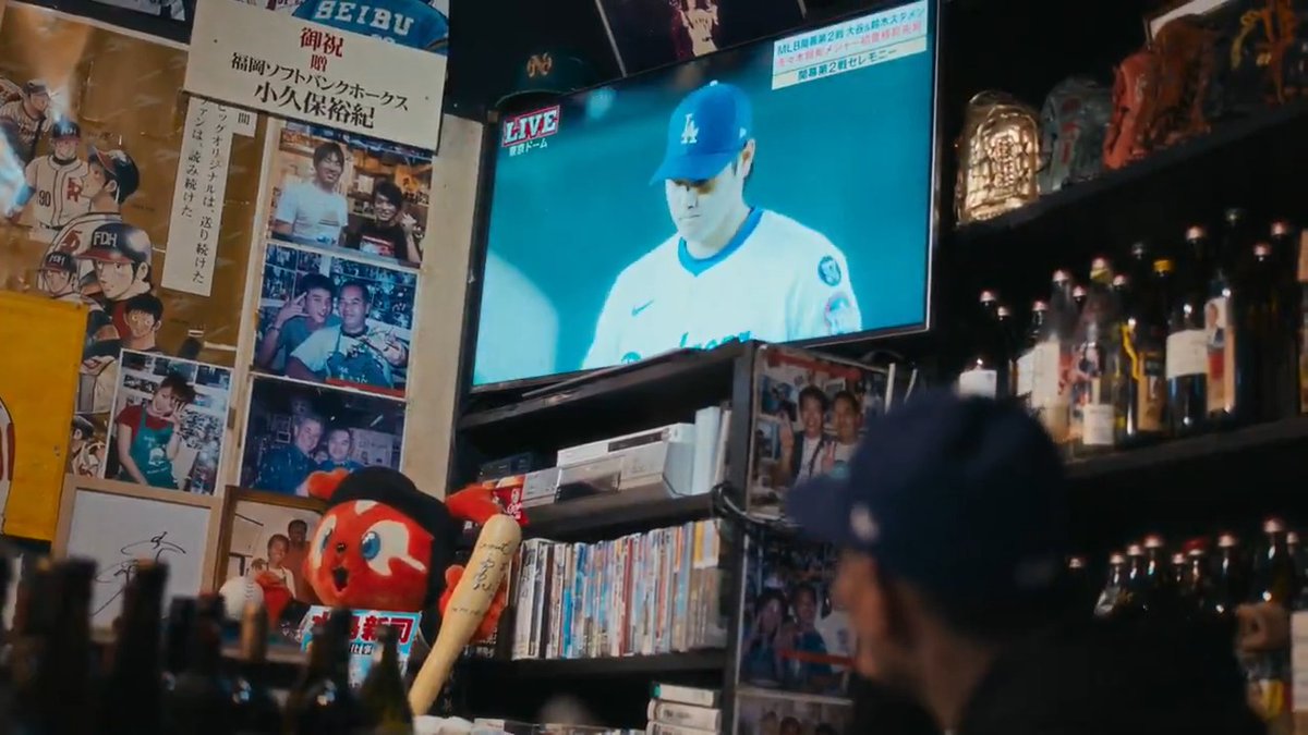 Shohei Ohtani, Yoshinobu Yamamoto, Roki Sasaki, Seiya Suzuki, and Shota Imanaga have all helped shape baseballโs evolution around the globe since the beginning of their careers. When the 2025 MLB season opened in Tokyo, their talents โ and baseballโs stature within Japan's identity โ were on full display Homecoming: The Tokyo Series, a new documentary in theatres February 23-24