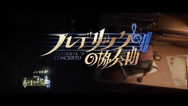 新メインスーリー「#記憶の檻」が もうまもなく更新! きたる27日に向けて 本日から毎日メインストーリー組の シングル曲を公開していくの! 1人目はフレデリックさん! 「フレデリックの協奏曲」 キャラクターを獲得して キャラ画面から 居館音楽のレコードを手に入れよう♪ #IdentityV #第五人格