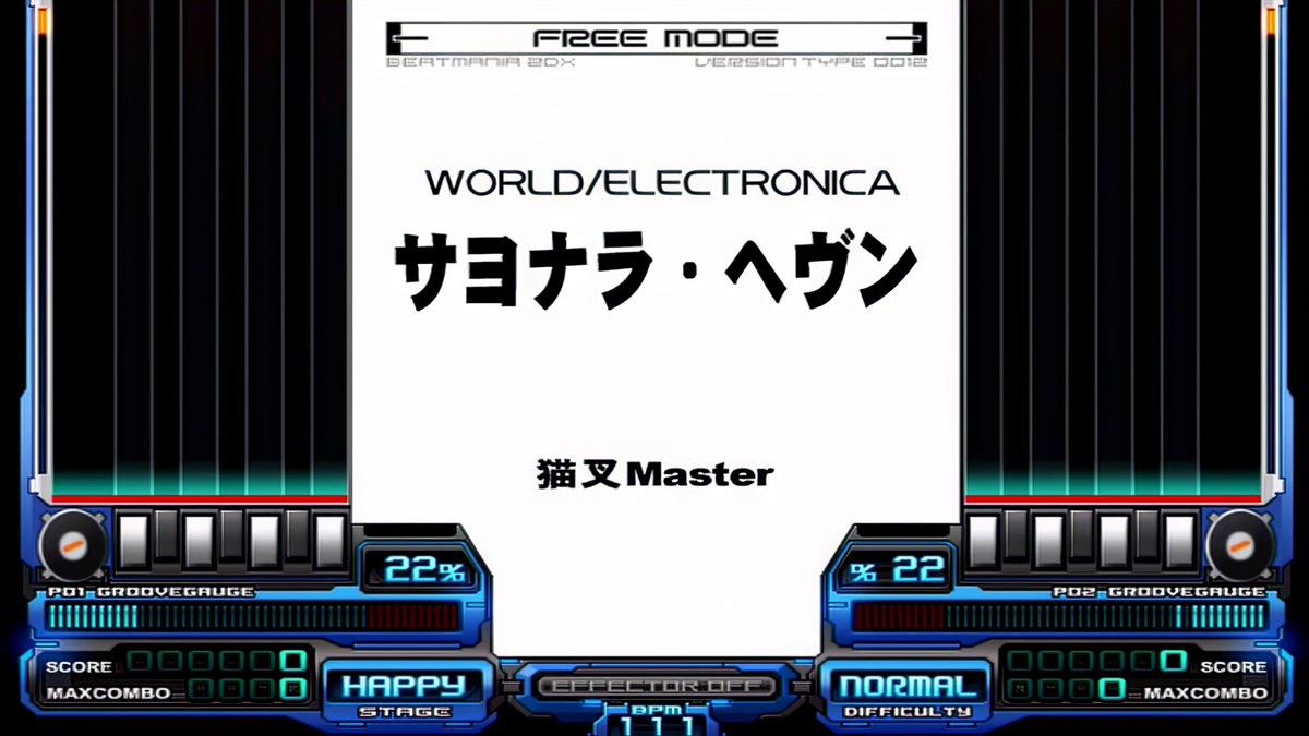 猫叉Masterさん！ 猫叉Master お誕生日おめでとうございます！🎊🎉🎂🎁🍾🥂✨️ [ サヨナラ・ヘヴン (Ryu☆Remix) / 猫叉Master ]