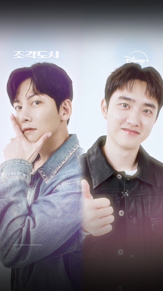 모든 게 다 완벽 그 자체! 내 가슴이 뛴다 마구 뛴다 🥁 <조각도시> 지금 스트리밍 중 #조각도시 #TheManipulated #지창욱 #도경수 #김종수 #조윤수 #이광수 #디즈니플러스 #DisneyPlusKR