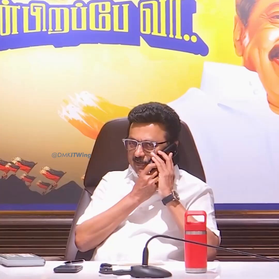 திமுக என்பது ஒரு குடும்பக் கட்சி அல்ல; பல குடும்பங்களின் கட்சி இது! அண்ணாவின் தம்பிகளை, கலைஞரின் அன்பு உடன்பிறப்புகளை கனிவுடன் அரவணைத்து இயக்கத்தை வழிநடத்துகிறார் திராவிட நாயகர் திரு M.K.Stalin அவர்கள்! #உடன்பிறப்பே_வா