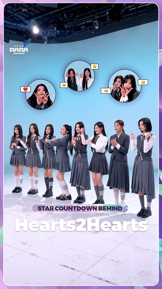 [#2025MAMA] STAR COUNTDOWN Behind #Hearts2Hearts 🎬 Catch Hearts2Hearts behind filled with their cute & sweet charm~ 💗 귀엽고 다정한 매력 다 담은 Hearts2Hearts 비하인드 만나보세요~ 💗 HEAR MY ROAR, UH-HEUNG 2025 MAMA AWARDS 2025.11.28-29 (HKT) Kai Tak Stadium (HONG KONG) & Mnet Plus #MAMAAWARDS #2025MAMAAWARDS