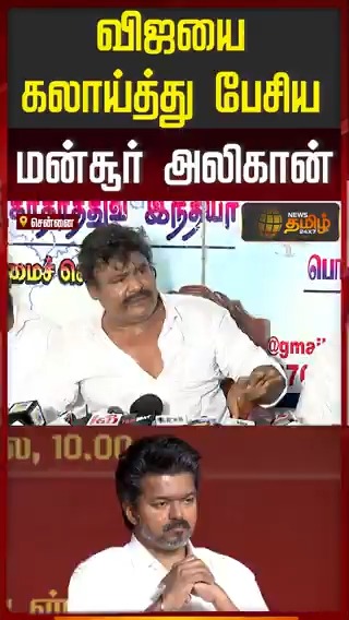 மன்சூர் மாம்ஸ் தற்குறிய அடி பிளந்து விட்டுட்டாரு 😂😂😂