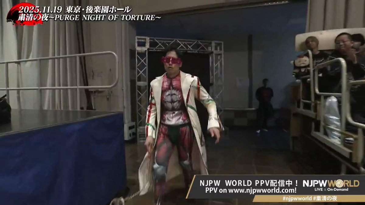 "Italian Revolution" 🇮🇹ミラノコレクションA.T.🇯🇵 with Michele🐶 PPV⏩ #njpw #njpwworld #粛清の夜