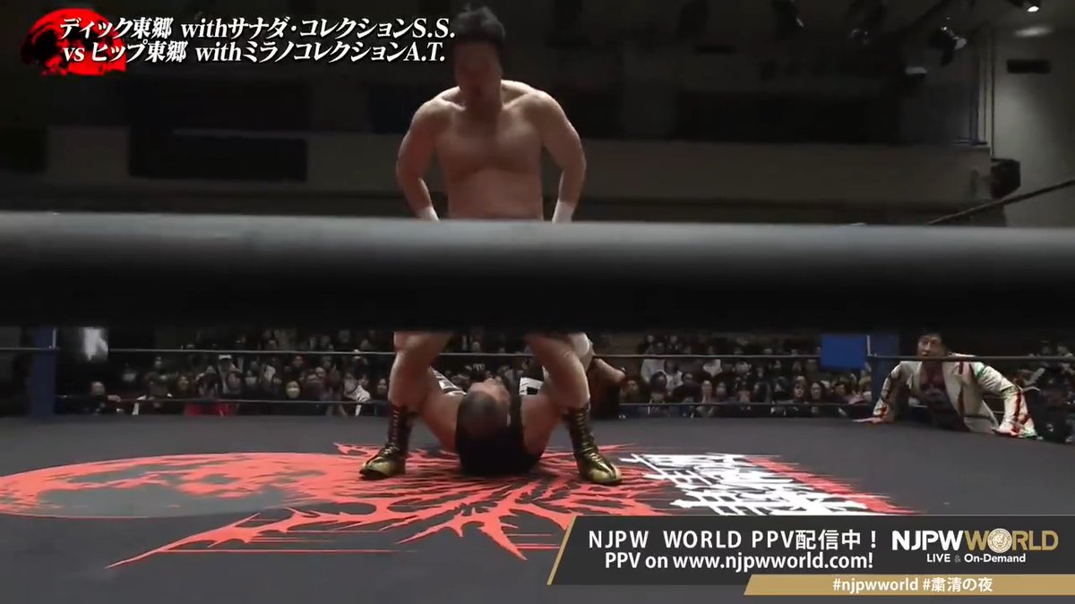 Nice👍👍👍👍 PPV⏩ #njpw #njpwworld #粛清の夜