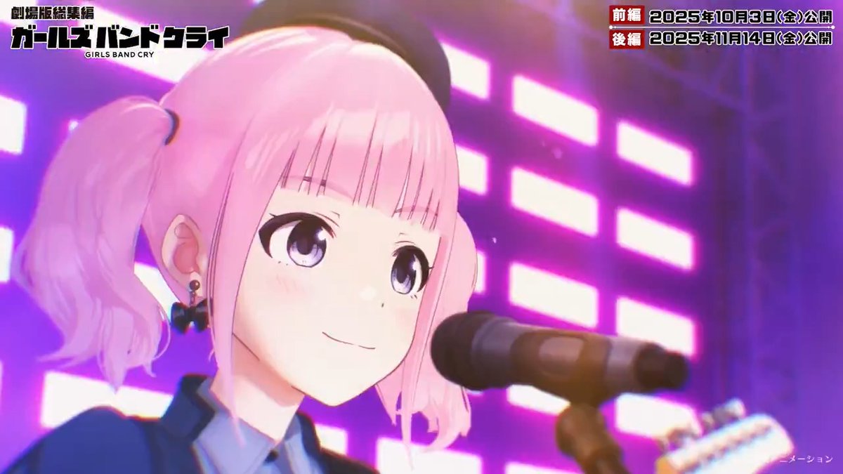 「ダイヤモンドダスト・・・」 #ガルクラ #ガルクラ総集編