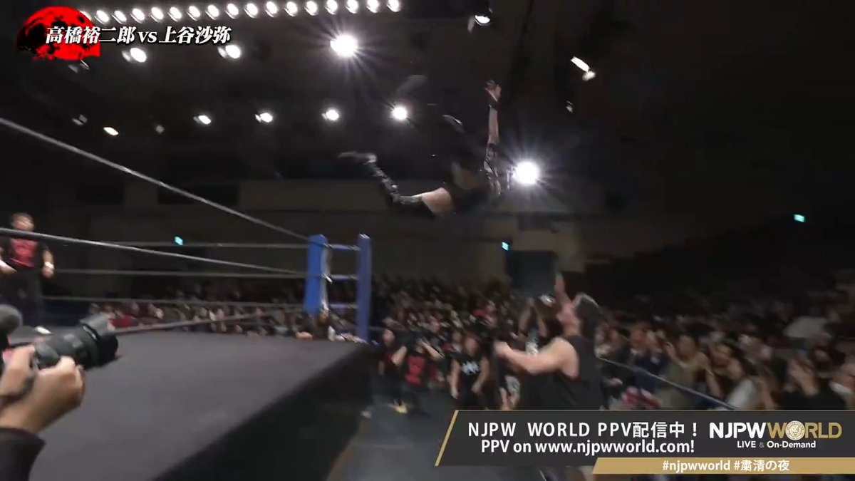 .上谷沙弥 SAYA KAMITANI "Plancha" PPV⏩ #njpw #STARDOM #njpwworld #粛清の夜