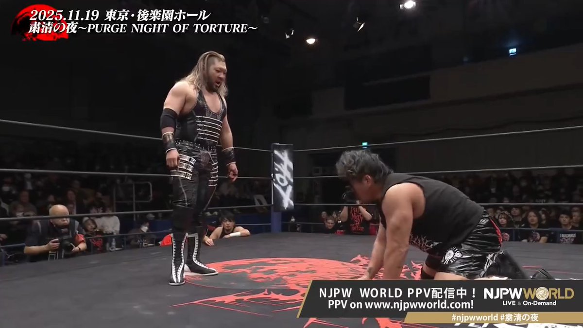 😈粛清の夜~PURGE NIGHT OF TORTURE~🌃 場内騒然…特別試合、EVIL🆚高橋裕二郎‼️ #njpwworld で配信中📡 🆚 NARAKU WWE × 高橋裕二郎 PPV購入はこちら ⇒ 視聴料金:3,500円(税込) #njpw #njpwworld #粛清の夜