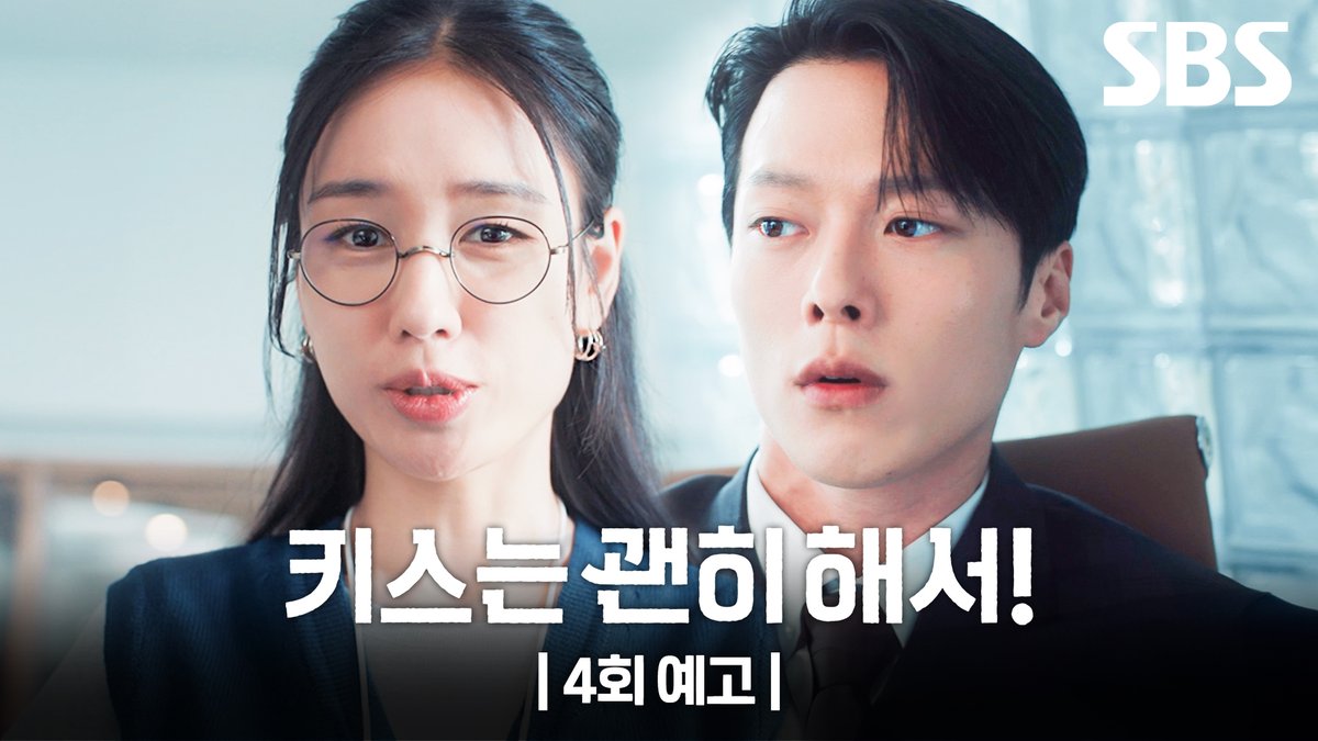 지혁다림선우 대사세줄로 가능을 느끼실분 - 당신 누구야? - 이 여자 직장 상사. 넌 뭐야? - 이 여자 남편