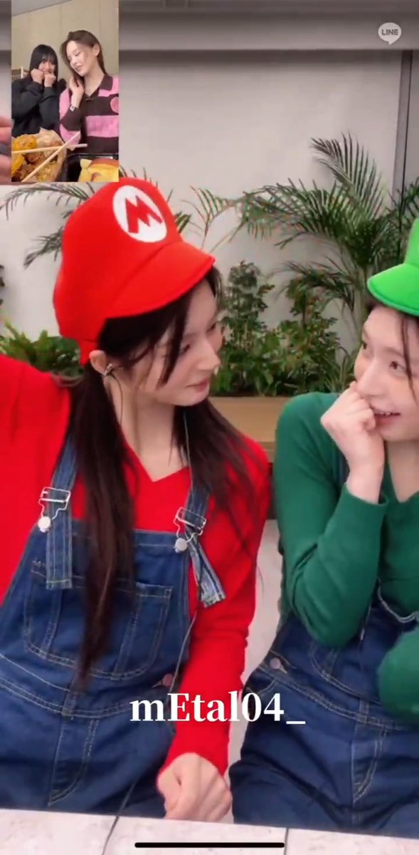 SULLYOON AND BAE DOING THE NONCHALANT TREND... OH SULLBAE IS STILL HERE
