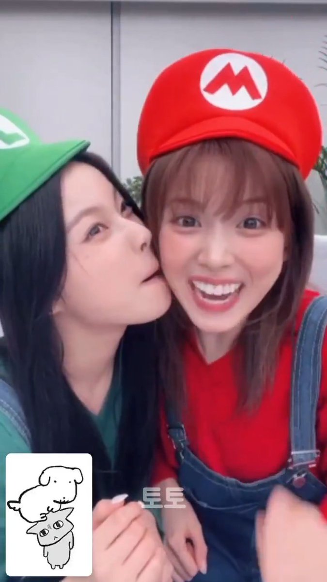 WHY IS JJYUKKYU BITING EACH OTHER