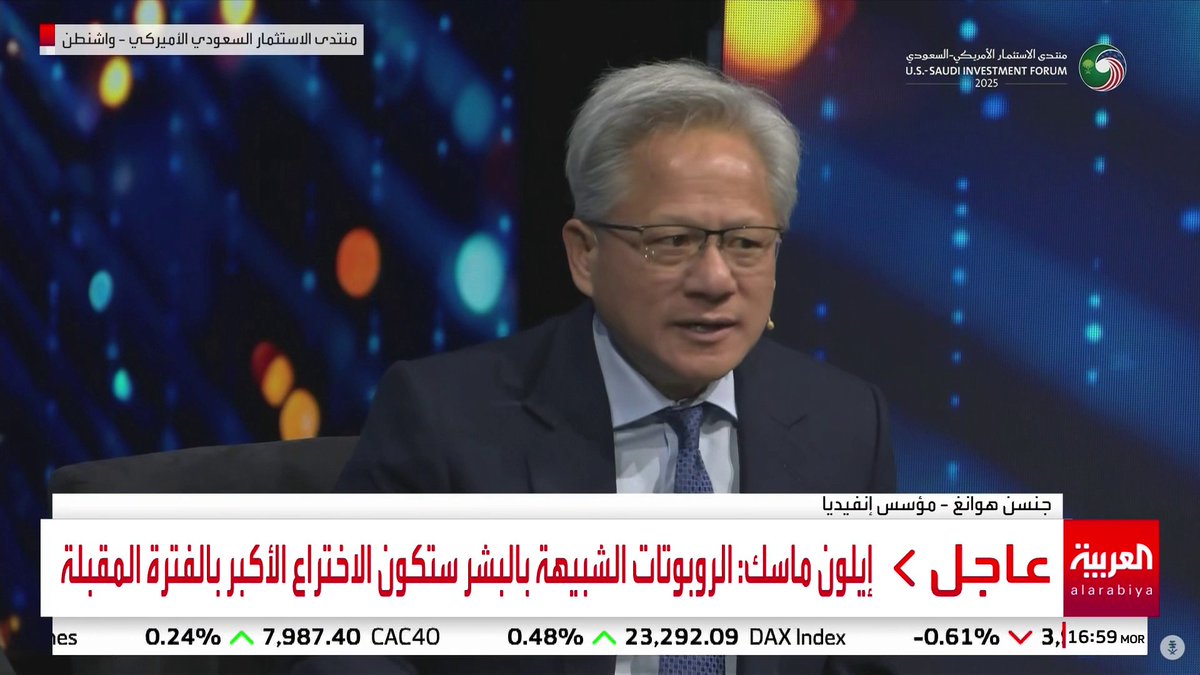 🚨🚨🚨🚨 رئيس إنفيديا: من المثير كيف أن #السعودية نجحت في صناعات النفط والآن تنتقل للذكاء الاصطناعي