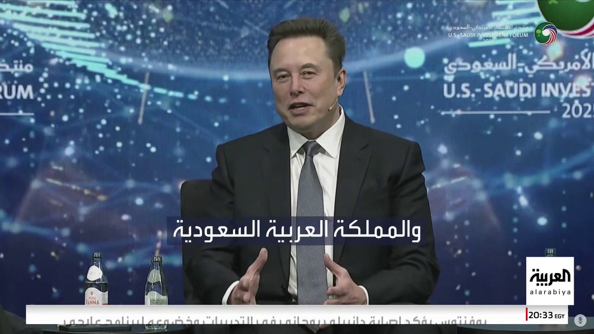 إيلون ماسك يعلن عن مشروع بين xAI وهيوماين السعودية وإنفيديا بحجم 500 ميغاواط #السعودية #أميركا #قناة_العربية
