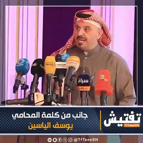 نحن ننعم بنعمة كبيرة جداً إسمها الكويت. هذا الوطن الغالي الذي امتزجت به دماء شهداء هذا الوطن من جميع أطياف المجتمع الكويتي بعام 1990م و إلتف الشعب الكويتي الأصيل الوفي الكريم حول شرعيته في مؤتمر جدة. حفظ الله الوطن بقيادته وأهله🇰🇼 #الكويت #أرواحنا_سورها #من_الكويت_نبدأ_وننتهي