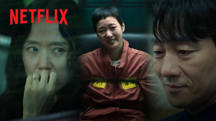 “이제 언니가 화답할 차례예요.” 돌이킬 수 없는 거래, 모두가 치러야 할 <자백의 대가>, 12월 5일 오직 넷플릭스에서.