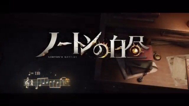 新メインスーリー「#昨日の檻」 シングル曲更新2人目は探鉱者なの! 「ノートンの白昼」 キャラクターをゲットすると キャラ画面からシングル曲を 居館用レコードとして ゲーム内でも楽しむことができるの♪ 探鉱で過ごすノートンさんの とある一日を音楽で聴いてみよう! #IdentityV #第五人格