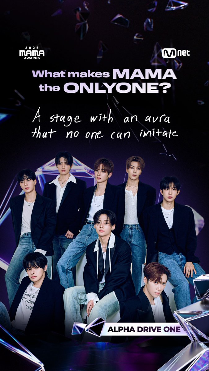 [#2025MAMA] What makes MAMA the ONLYONE? Whose message hit you the most? Drop your pick below! == 어느 아티스트의 메시지가 가장 와닿았나요? 댓글로 남겨주세요! HEAR MY ROAR, UH-HEUNG 2025 MAMA AWARDS 2025.11.28-29 (HKT) Kai Tak Stadium (HONG KONG) & Mnet Plus #MAMAAWARDS #2025MAMAAWARDS