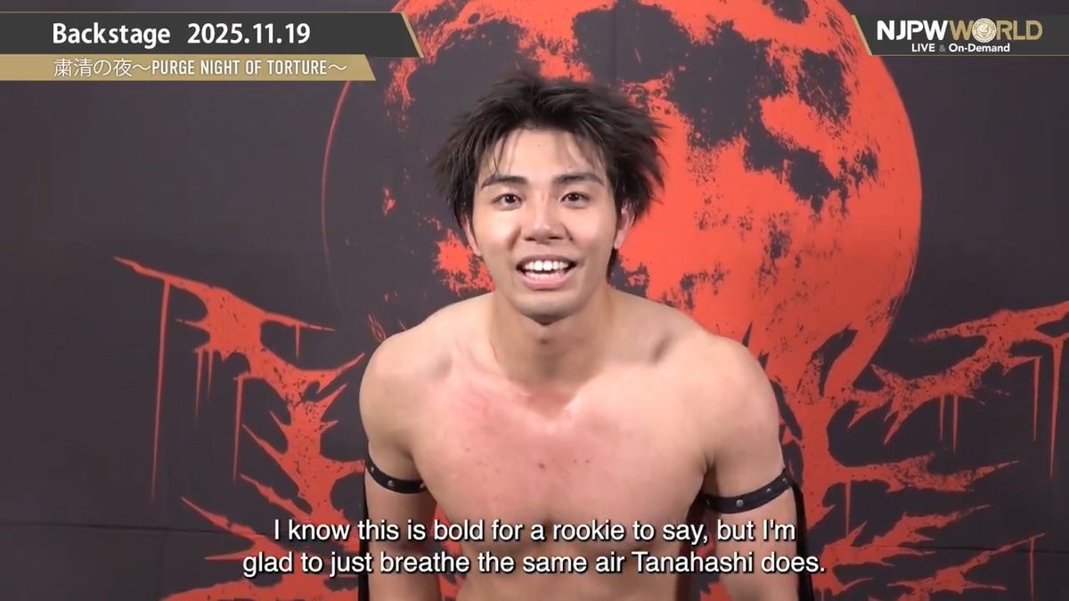 .武知 海青 , 上野 勇希 YUKI UENO and 彰人 Akito #ddtpro PURGE NIGHT OF TORTURE (November. 19th, 2025) Backstagecomments! Watch FREE|無料公開中 ⇒ From the profile URL|「NJPW WORLD」で検索 11/19(水) #粛清の夜 のBSコメントを #NJPWWORLD で無料公開中! #NJPW