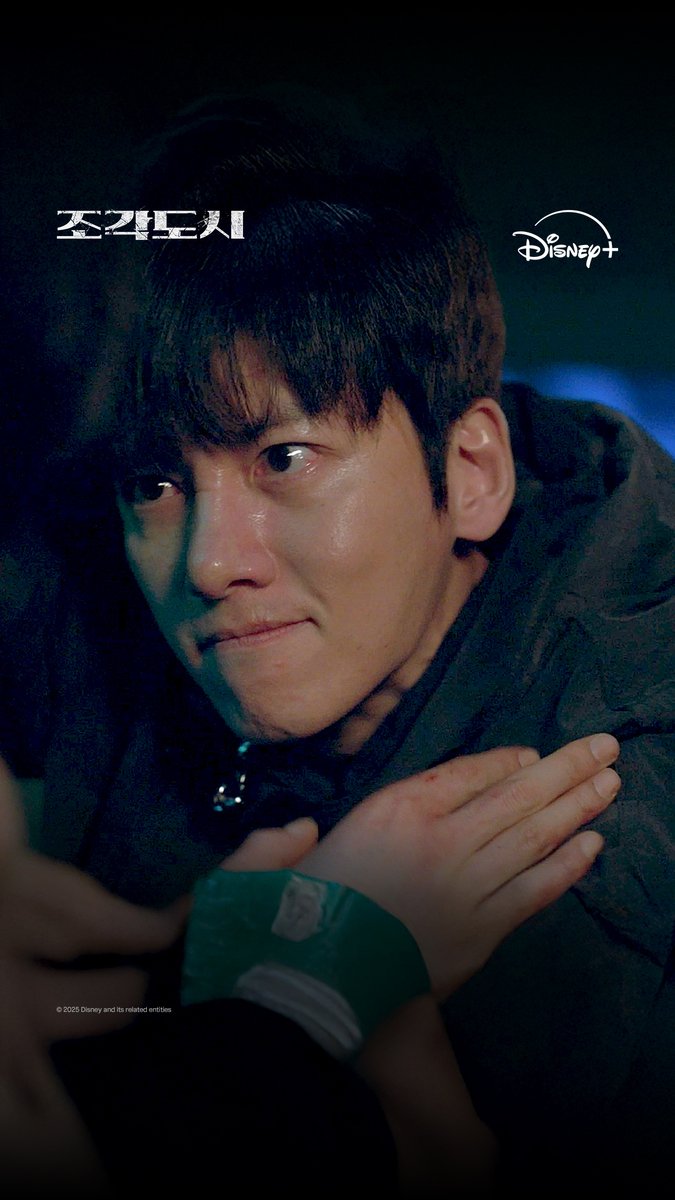 "박태중...?" 복수로 타오른 태중의 불꽃 펀치 👊🏻 <조각도시> 지금 스트리밍 중 #조각도시 #TheManipulated #지창욱 #도경수 #김종수 #조윤수 #이광수 #디즈니플러스 #DisneyPlusKR