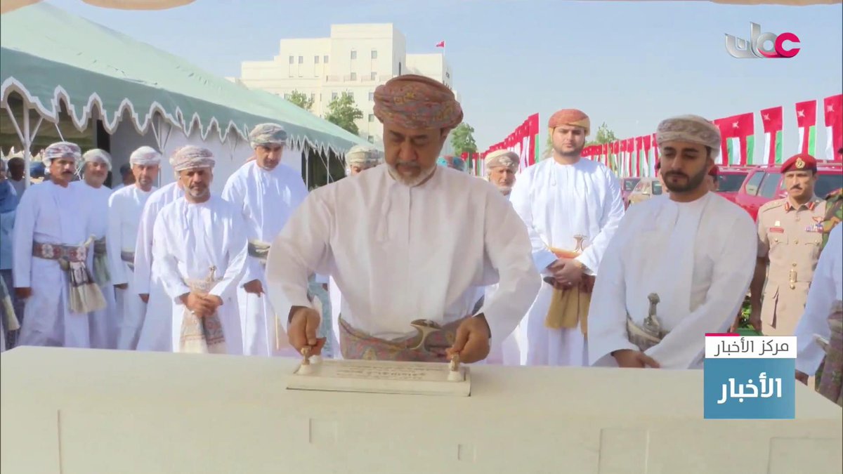 ▶️ بأمرٍ سامٍ.. تسمية مشروع مجمع عُمان الثقافي بمجمع السيد طارق بن تيمور الثقافي. #مركز_الأخبار