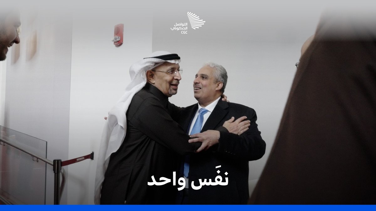 "بحضور قيادة البلدين وأكبر المستثمرين فيها"؛ من الفريق الذي عمل على إقامة منتدى الاستثمار الأمريكي السعودي 2025؟ وزارة الاستثمار