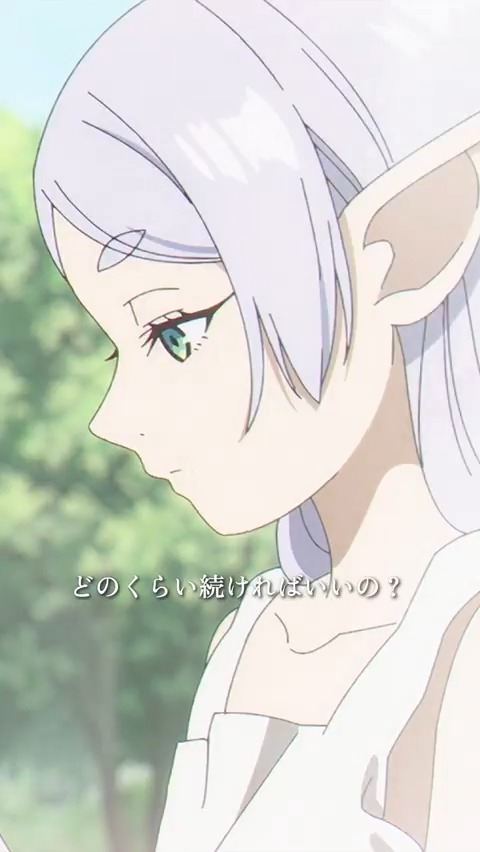『葬送のフリーレン』 アニメ第2期の放送開始まで、 あと5⃣7⃣日！ 第1期を振り返る【これまでの旅路】🧭 本日の動画は―― 「お前は一生を掛けて魔族を欺くんだ」 第10話「強い魔法使い」より このあと、よる８時の新情報もお見逃しなく🪄 ▶ #フリーレン #frieren