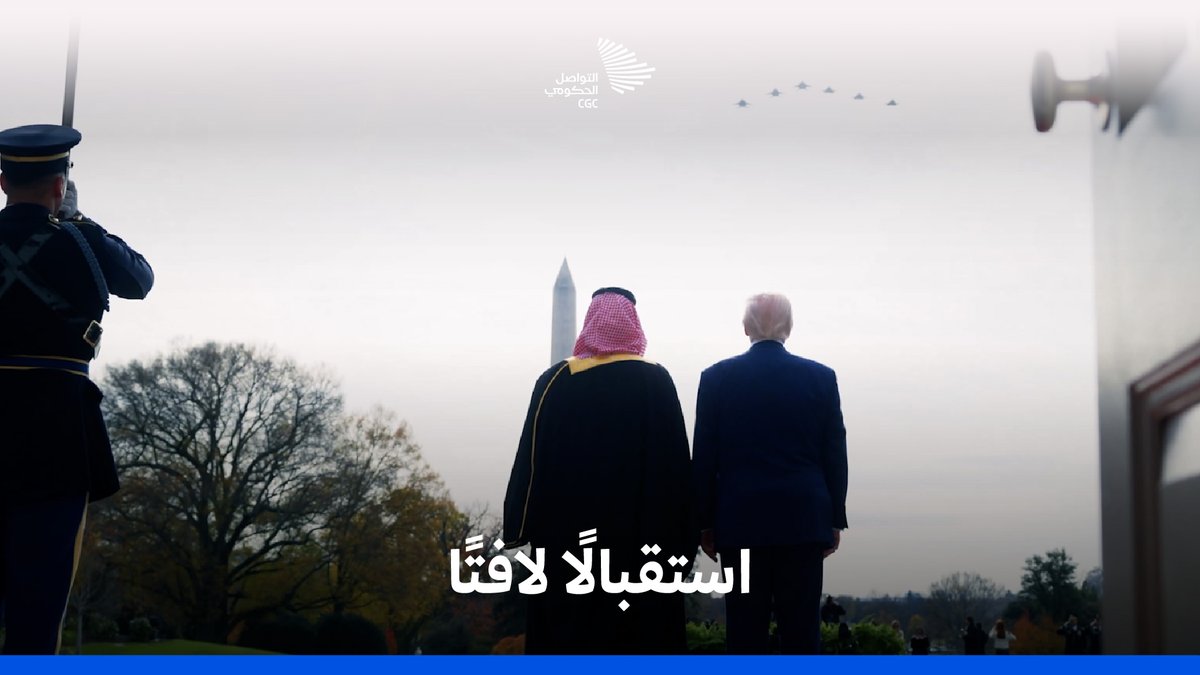 العنوان العريض، واللقطة الأكثر تداولًا، والحراك الذي يعيد رسم المشهد الدولي؛ سمو ولي العهد الأمير محمد بن سلمان.