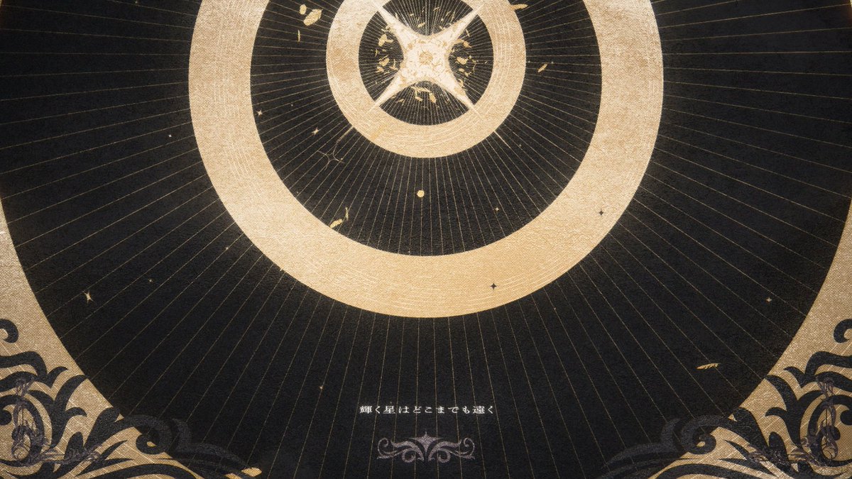 VOISING’s New Vocal Group – Teaser Trailer Production: nim Direction: Nate, Tatsuya Suga Art Direction/Graphic Design: Kaoru Miyazaki, Tatsuya Suga Motion Design: Tatsuya Suga Music/Sound Design: Mameyudoufu ブラフラ🪽 - BLACK FLAP -