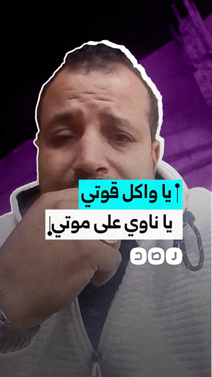سائق "توكتوك" يوجه رسالة غاضبة بعد قرار منع سيره في المحافظات والمدن الرئيسية
